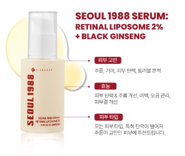 Hannam Mart Product Thumbnail