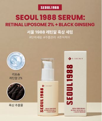 Hannam Mart Product Thumbnail