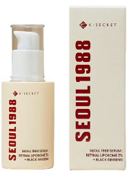 Hannam Mart Product Thumbnail