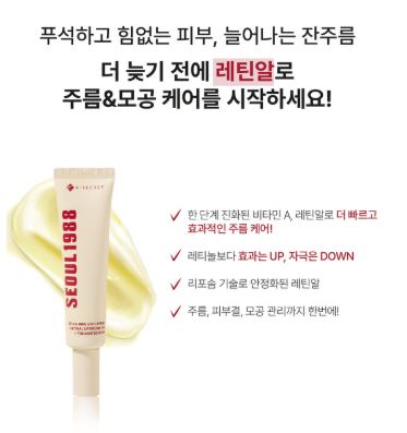 Hannam Mart Product Thumbnail