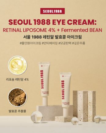 Hannam Mart Product Thumbnail