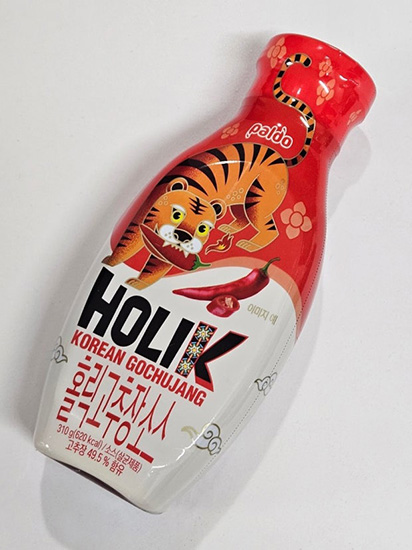 Hannam Mart Product Thumbnail