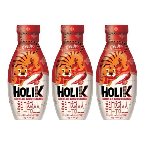 Hannam Mart Product Thumbnail