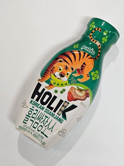 Hannam Mart Product Thumbnail