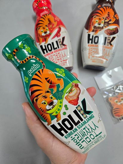 Hannam Mart Product Thumbnail