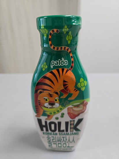 Hannam Mart Product Thumbnail