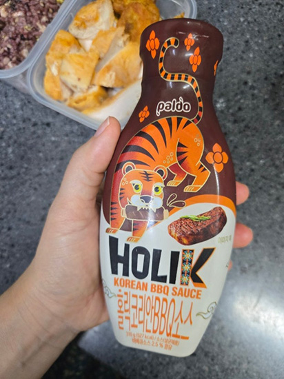 Hannam Mart Product Thumbnail