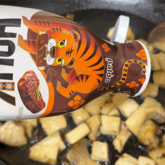 Hannam Mart Product Thumbnail