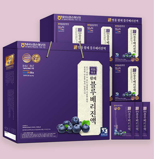 Hannam Mart Product Thumbnail