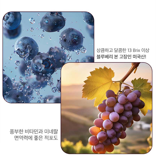 Hannam Mart Product Thumbnail