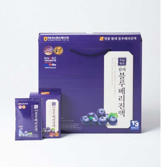 Hannam Mart Product Thumbnail