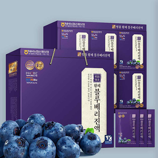 Hannam Mart Product Thumbnail