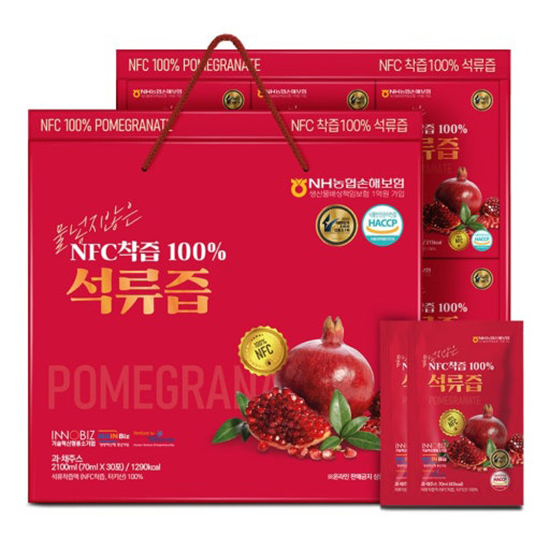 Hannam Mart Product Thumbnail