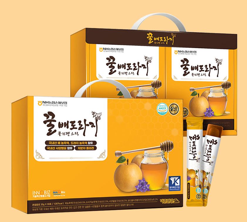 Hannam Mart Product Thumbnail