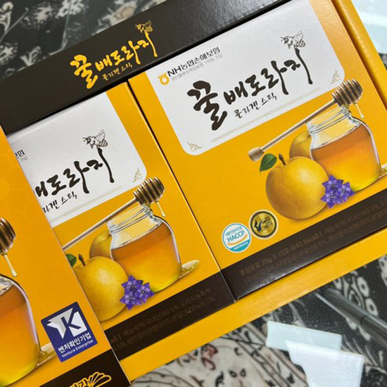 Hannam Mart Product Thumbnail