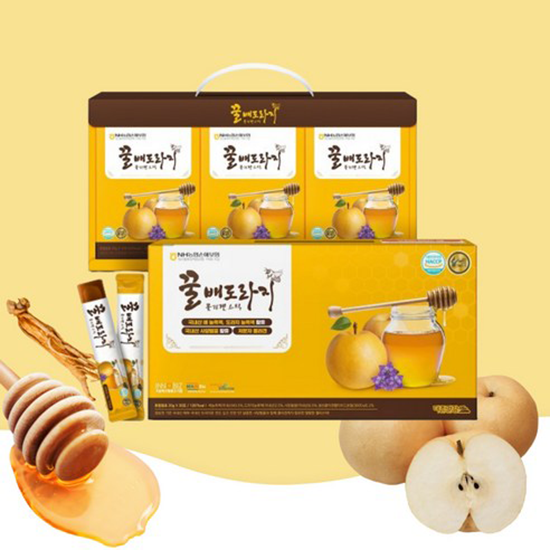 Hannam Mart Product Thumbnail