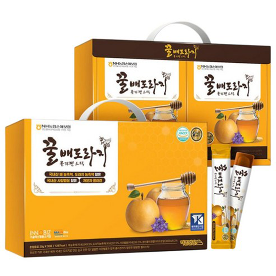 Hannam Mart Product Thumbnail