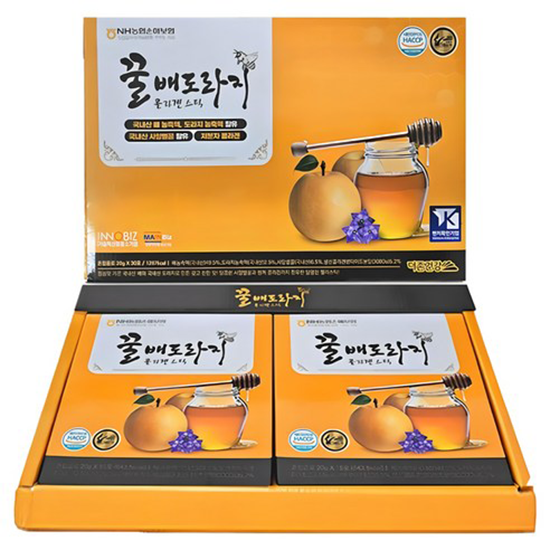 Hannam Mart Product Thumbnail