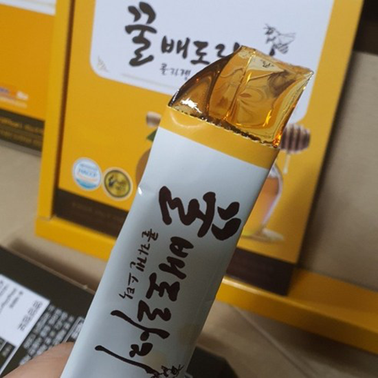 Hannam Mart Product Thumbnail