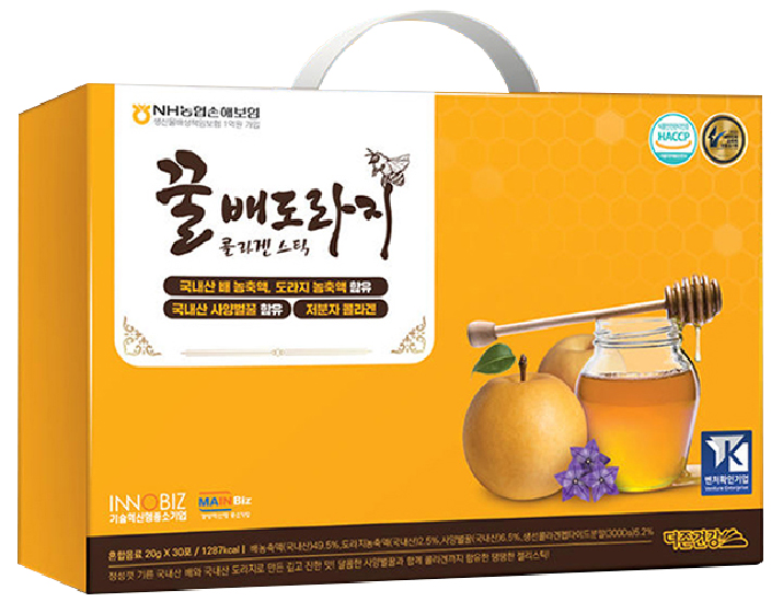 Hannam Mart Product Thumbnail