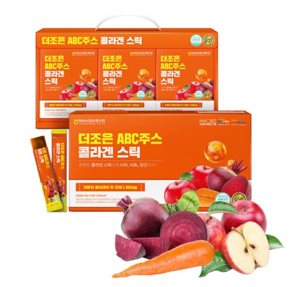 Hannam Mart Product Thumbnail