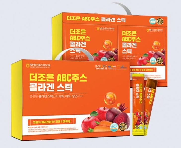 Hannam Mart Product Thumbnail