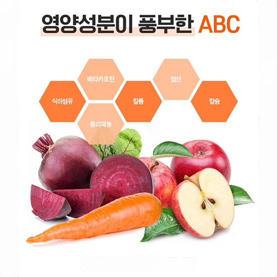 Hannam Mart Product Thumbnail