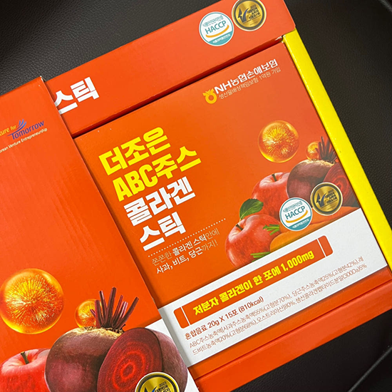 Hannam Mart Product Thumbnail