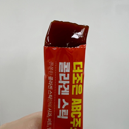 Hannam Mart Product Thumbnail