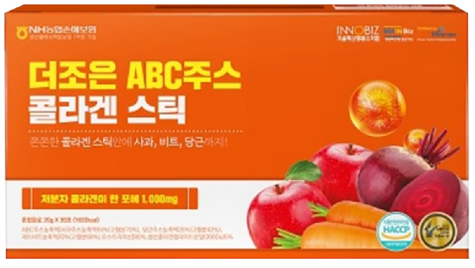 Hannam Mart Product Thumbnail