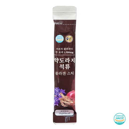 Hannam Mart Product Thumbnail