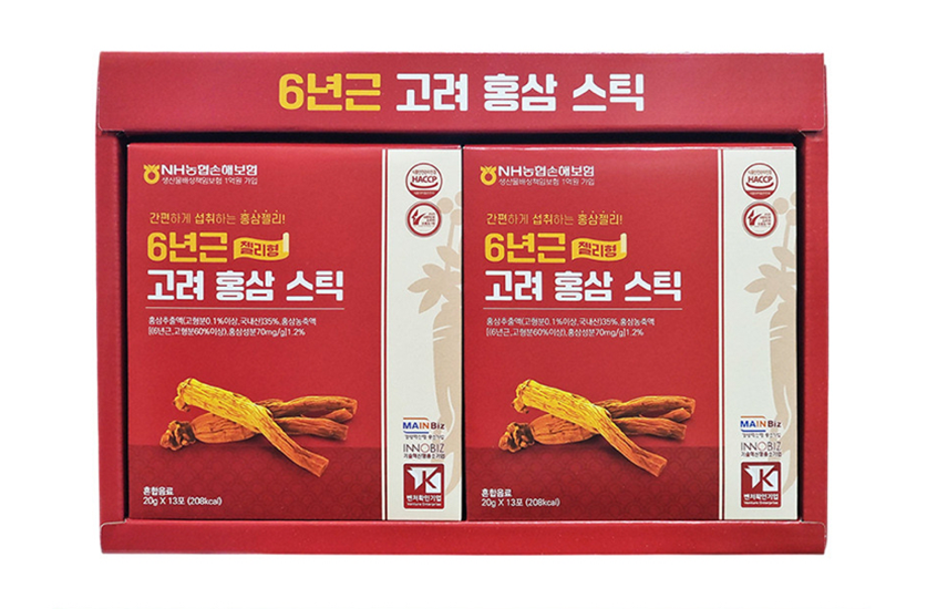 Hannam Mart Product Thumbnail