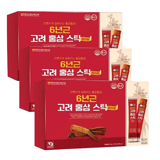 Hannam Mart Product Thumbnail