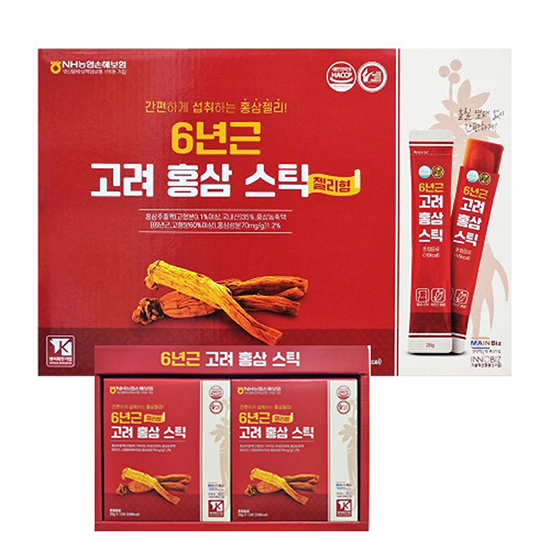 Hannam Mart Product Thumbnail