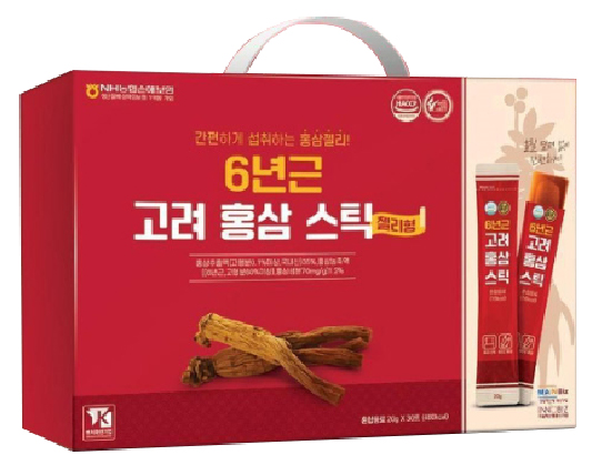 Hannam Mart Product Thumbnail