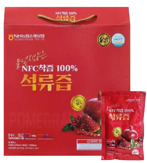 Hannam Mart Product Thumbnail