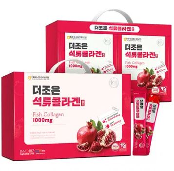 Hannam Mart Product Thumbnail