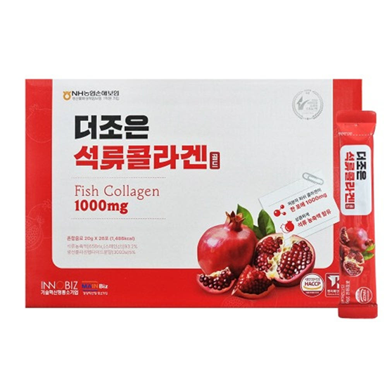 Hannam Mart Product Thumbnail