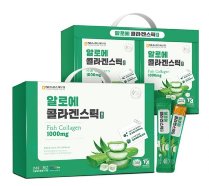 Hannam Mart Product Thumbnail