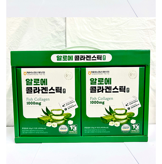 Hannam Mart Product Thumbnail