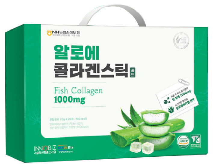 Hannam Mart Product Thumbnail