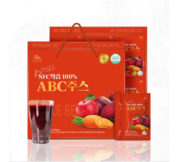 Hannam Mart Product Thumbnail