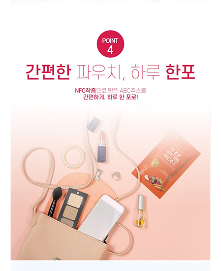 Hannam Mart Product Thumbnail