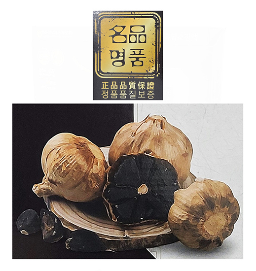 Hannam Mart Product Thumbnail