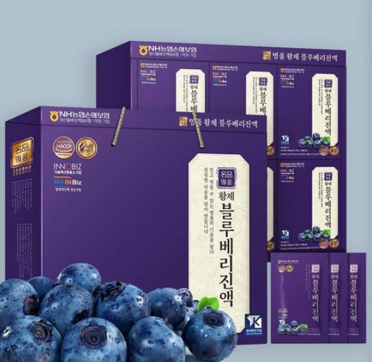 Hannam Mart Product Thumbnail