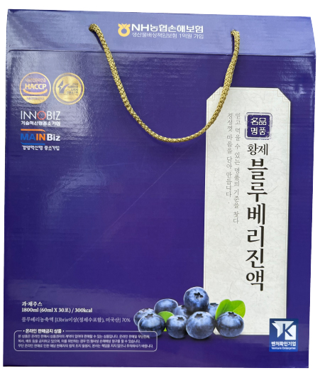 Hannam Mart Product Thumbnail