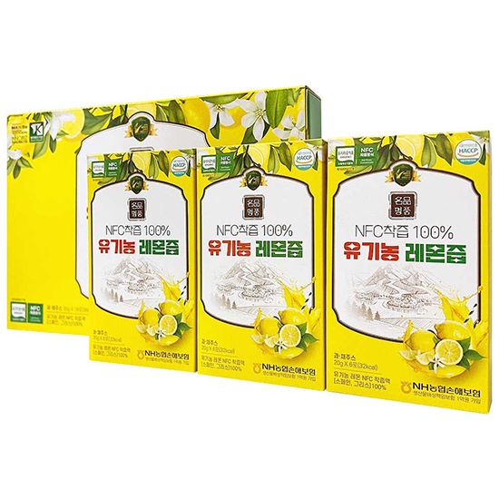 Hannam Mart Product Thumbnail