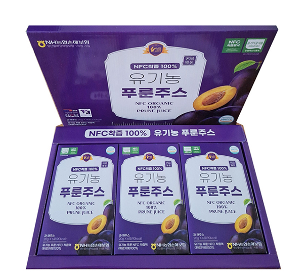 Hannam Mart Product Thumbnail