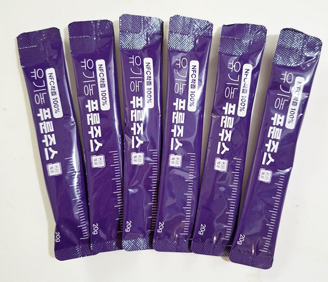 Hannam Mart Product Thumbnail