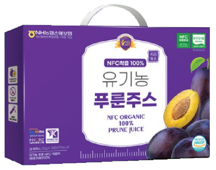 Hannam Mart Product Thumbnail